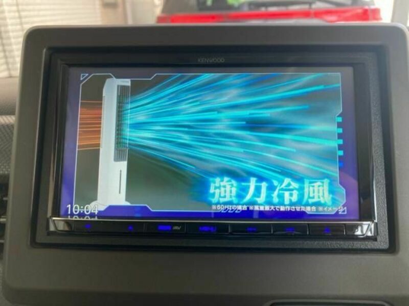 N BOX