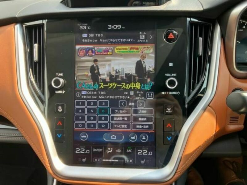 LEGACY OUTBACK