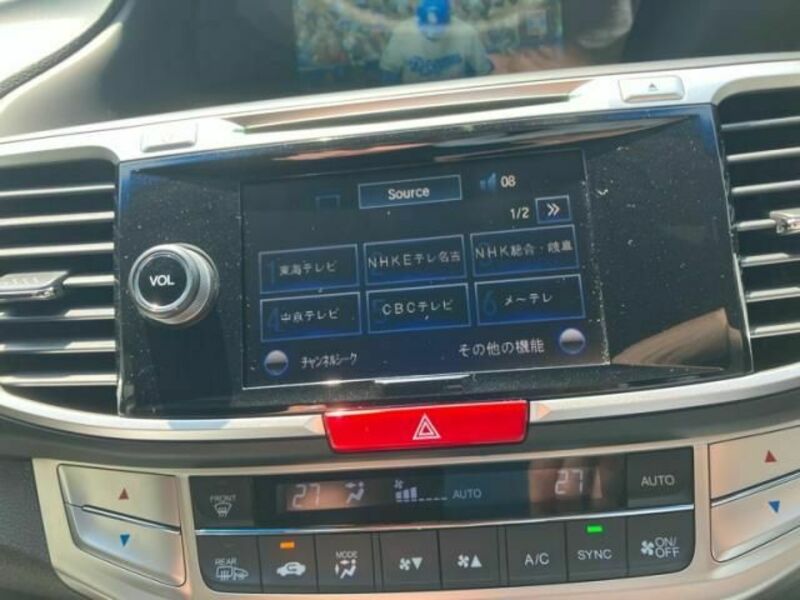 ACCORD HYBRID