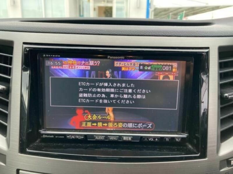LEGACY OUTBACK