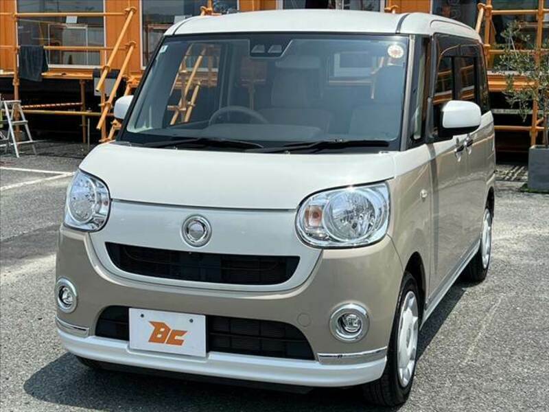 MOVE CANBUS