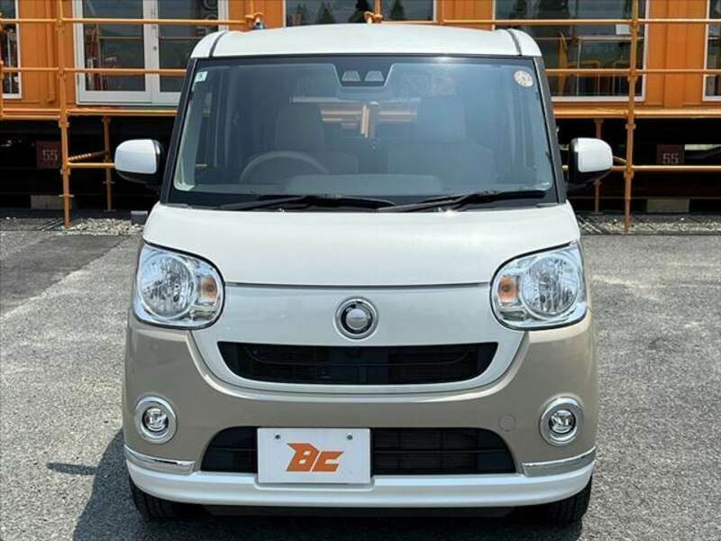 MOVE CANBUS