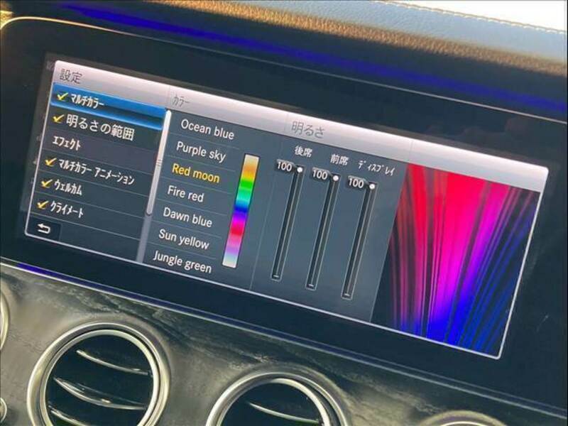 E-CLASS
