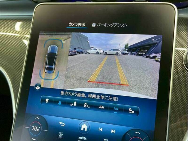 C-CLASS