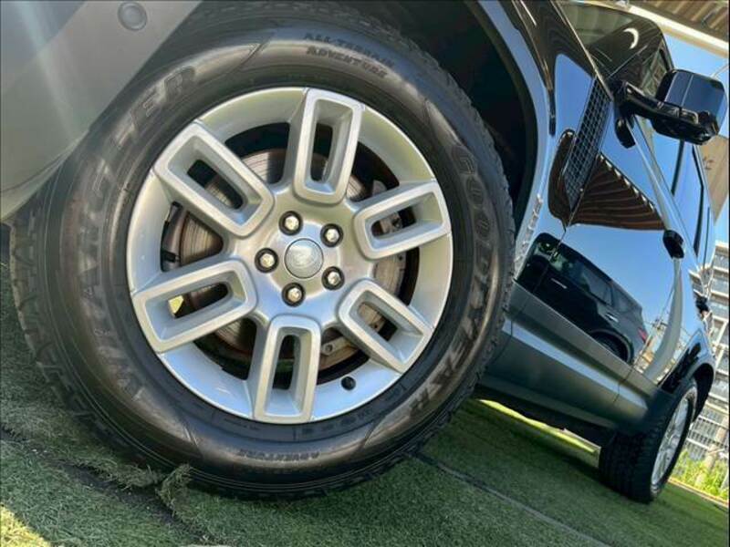 DEFENDER