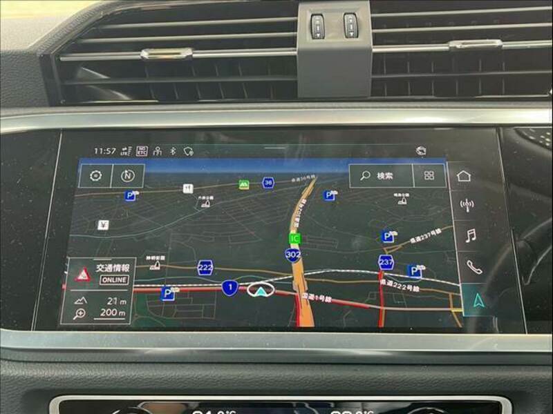Q3