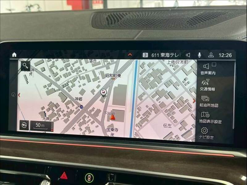 X5