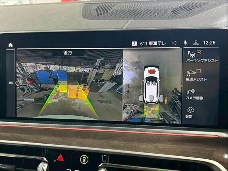X5