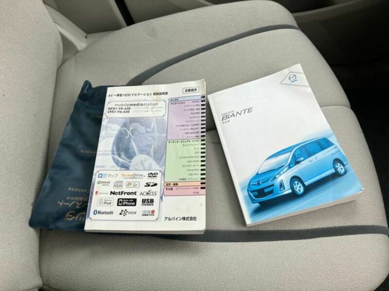 BIANTE