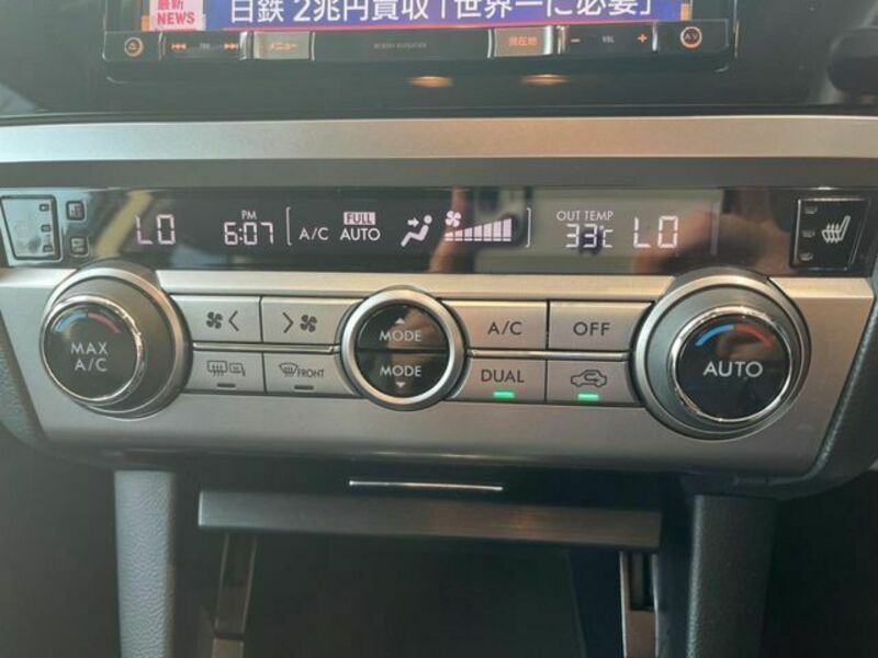 LEGACY OUTBACK