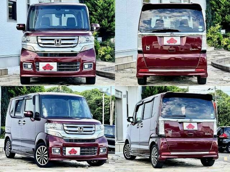 N BOX CUSTOM