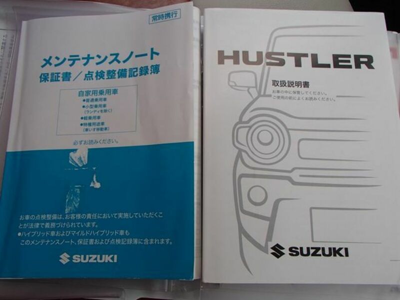 HUSTLER
