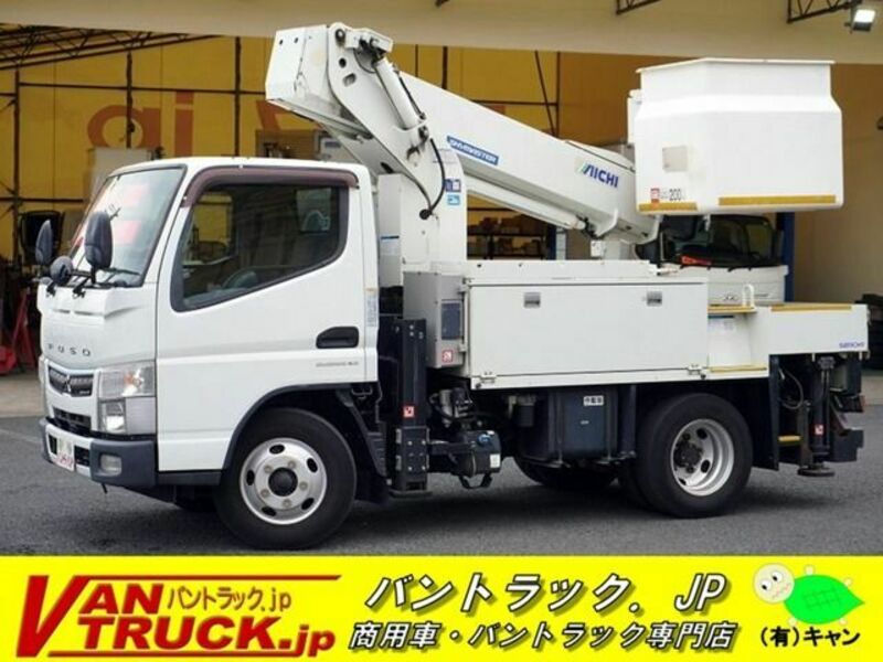 MITSUBISHI CANTER