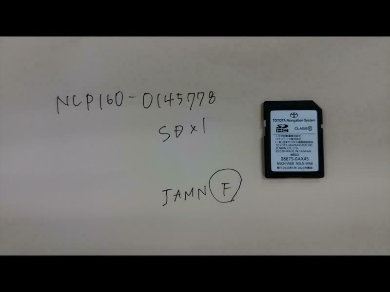 PROBOX