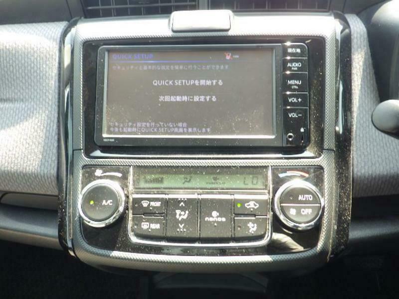 COROLLA AXIO