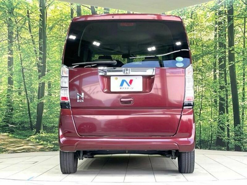 N BOX