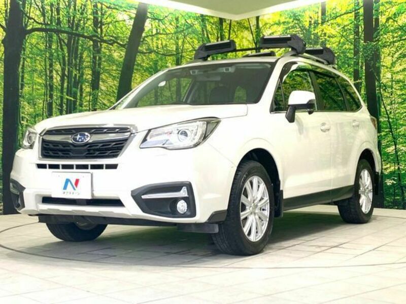 FORESTER
