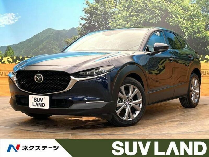 MAZDA CX-30