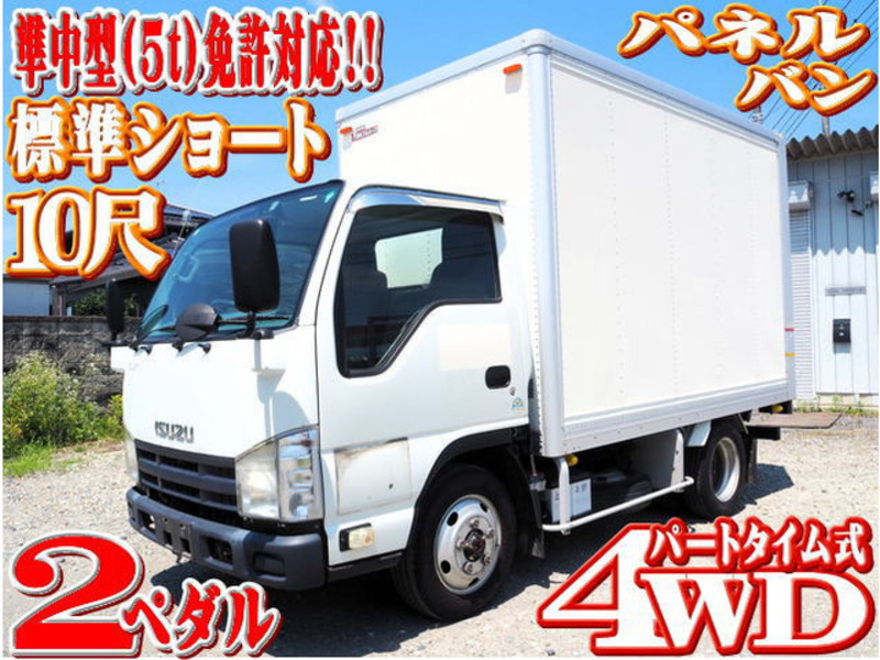 ISUZU ELF