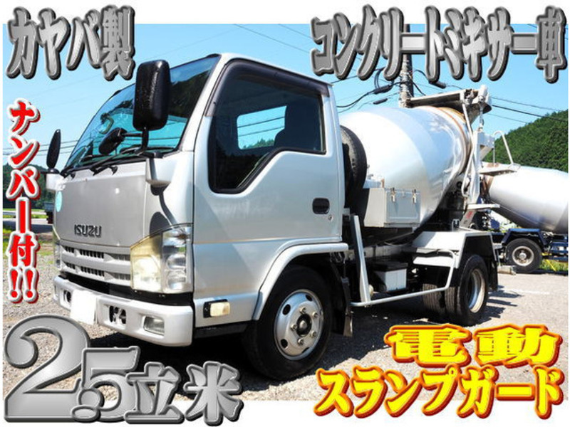 ISUZU ELF