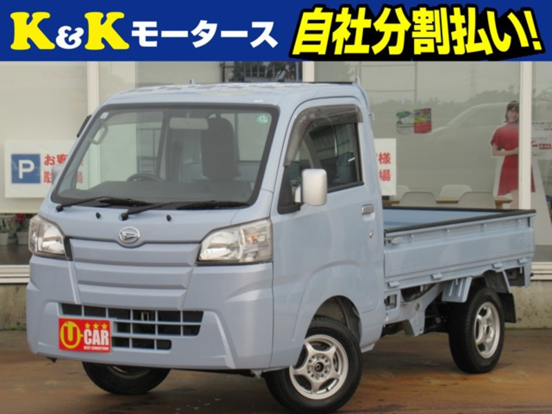 HIJET TRUCK-0