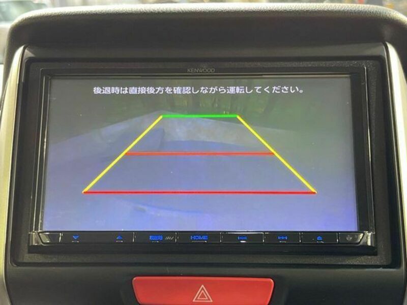 N BOX