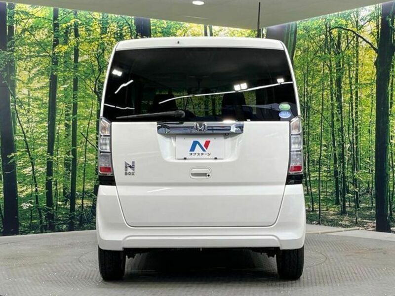 N BOX