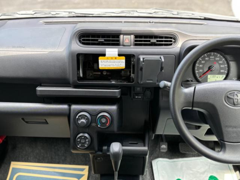 PROBOX VAN