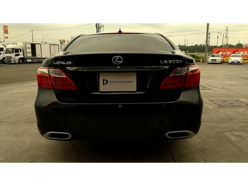 LS