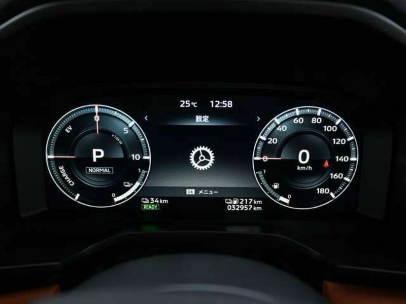OUTLANDER PHEV