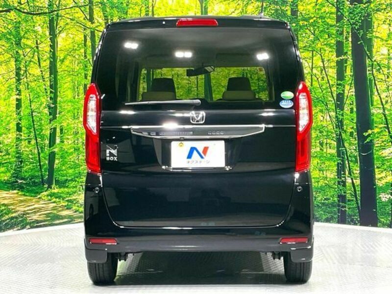 N BOX