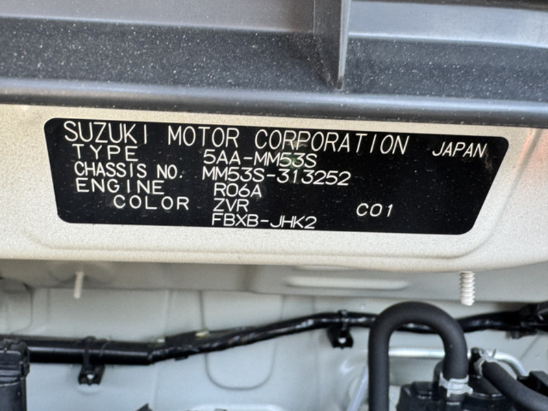 FLAIR WAGON