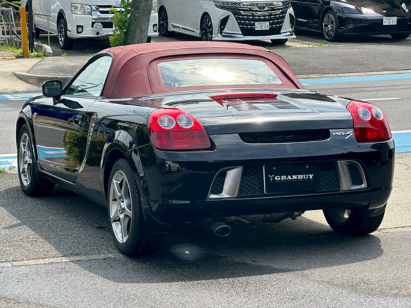 MR-S