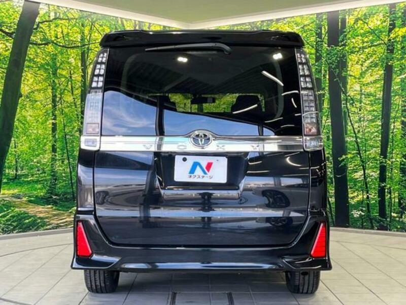 VOXY