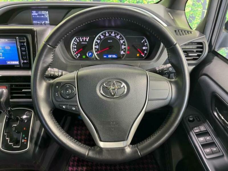 VOXY