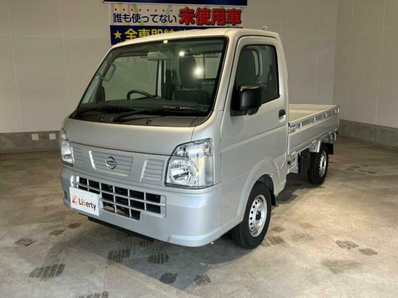 CLIPPER TRUCK