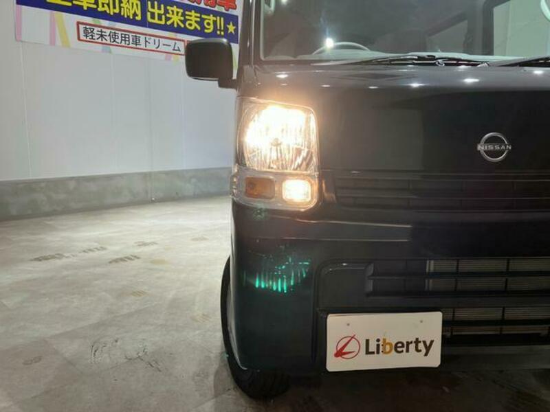 CLIPPER VAN
