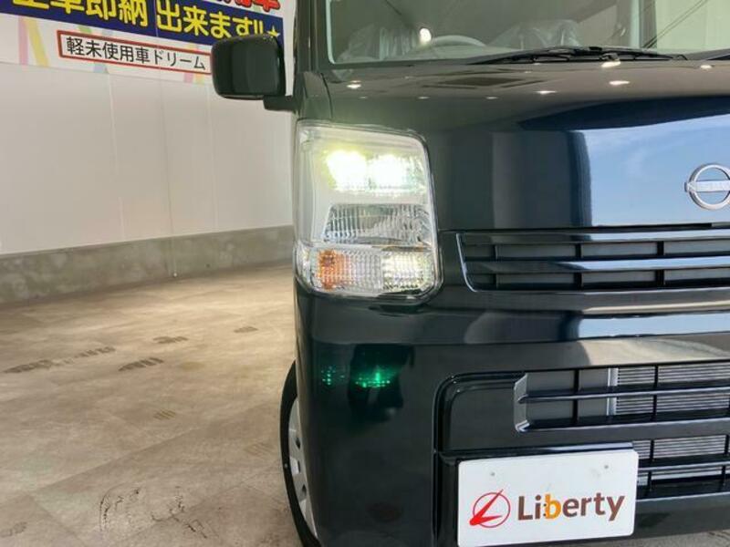 CLIPPER VAN