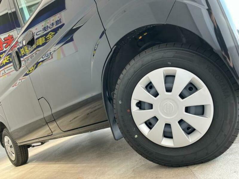 CLIPPER VAN