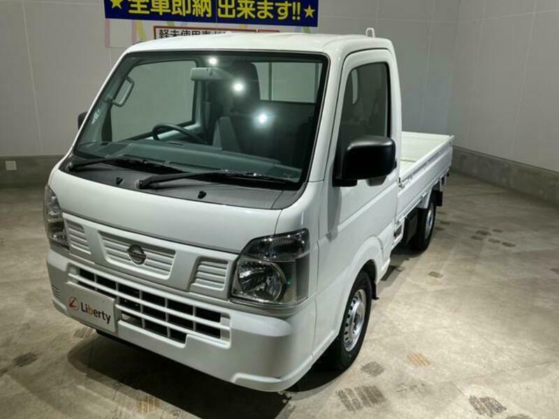 CLIPPER TRUCK