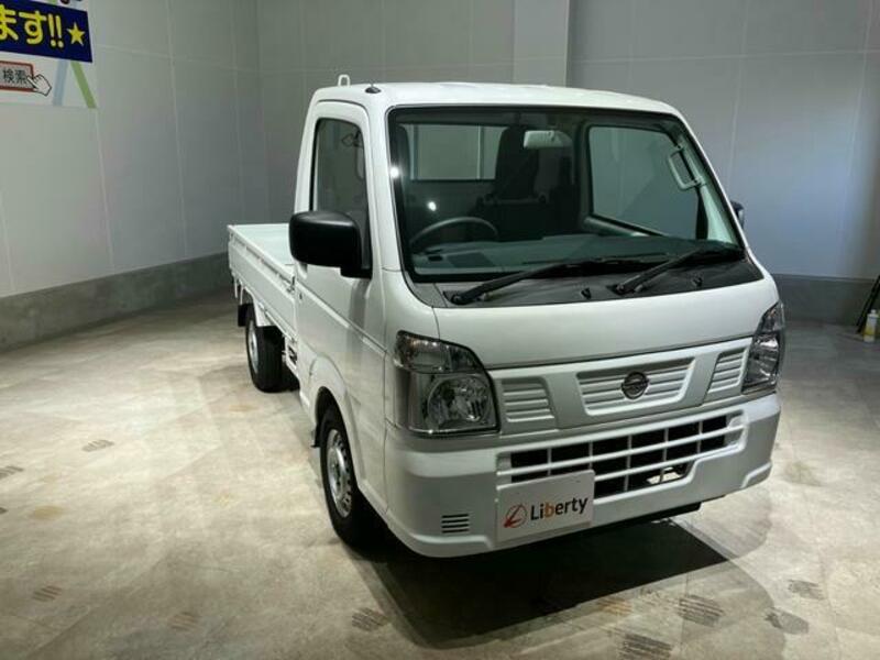 CLIPPER TRUCK