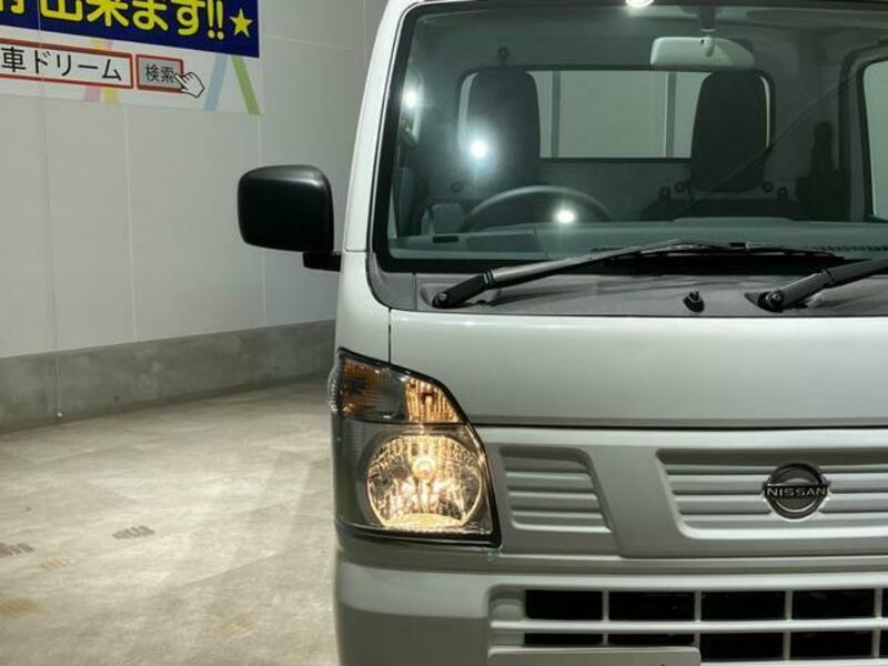 CLIPPER TRUCK