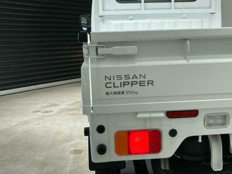 CLIPPER TRUCK