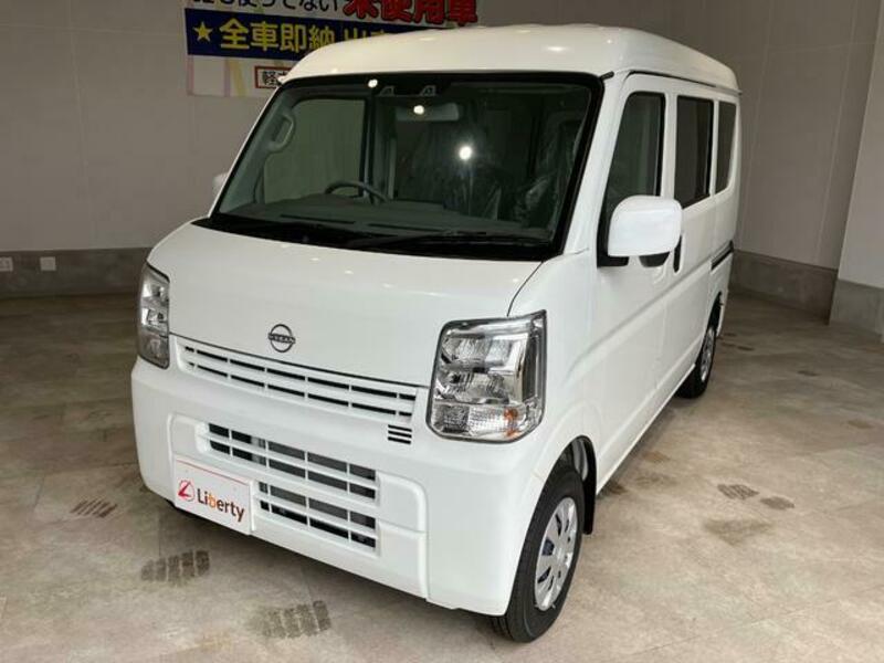 CLIPPER VAN