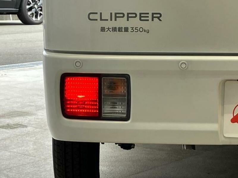 CLIPPER VAN