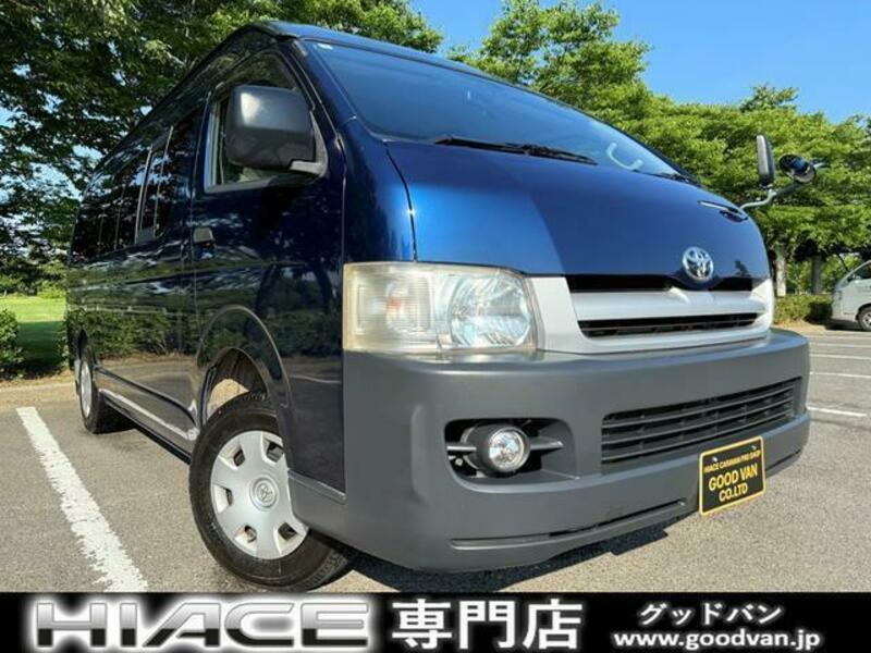 TOYOTA HIACE VAN