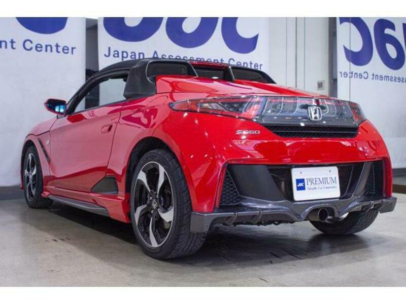 S660