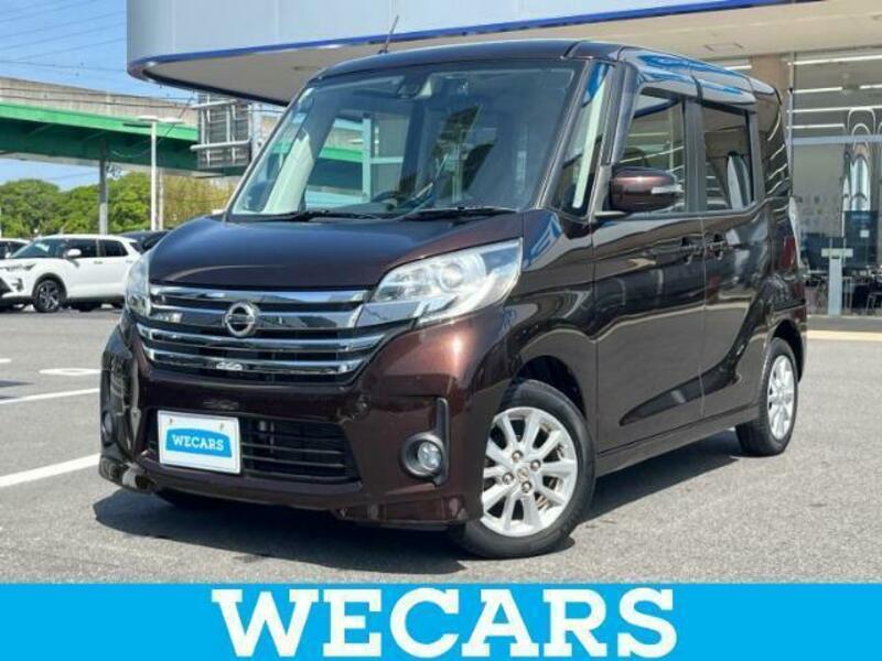 NISSAN DAYZ ROOX