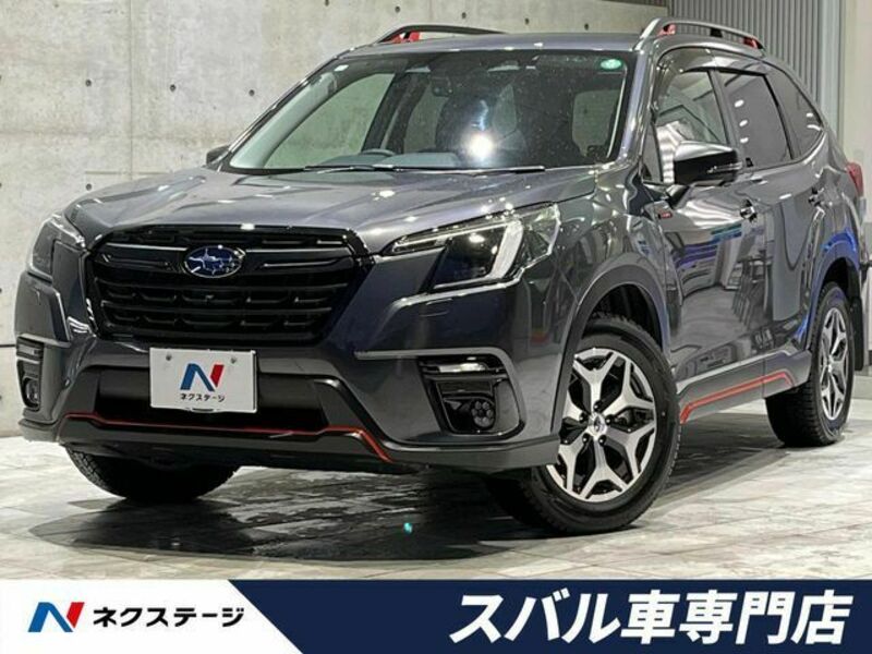 SUBARU FORESTER