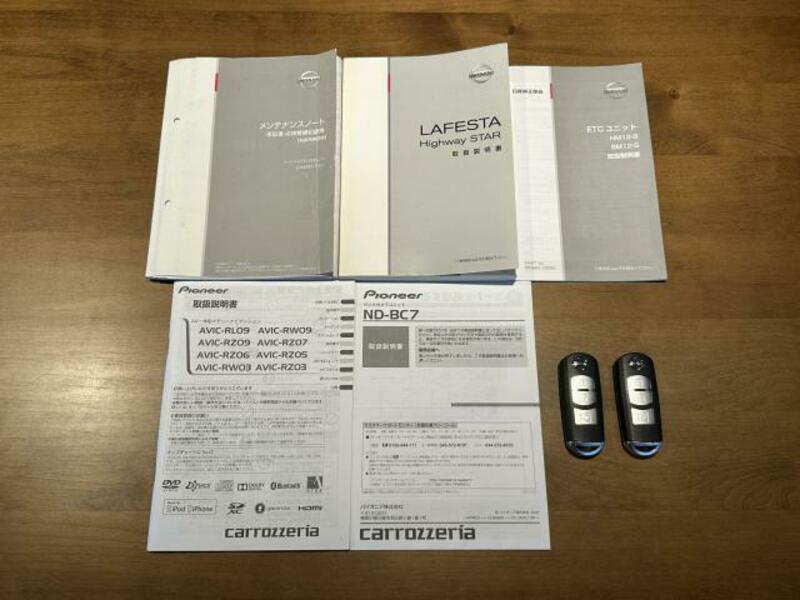 LAFESTA